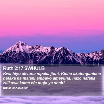 Ruth 2:17 SWHULB Bible Verse Image
