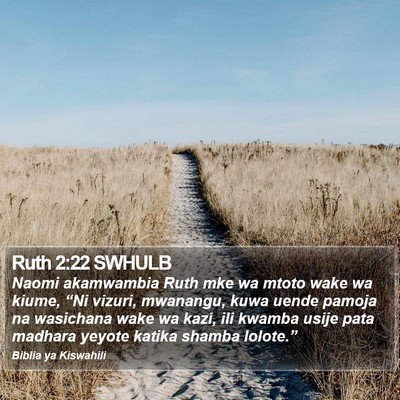 Ruth 2:22 SWHULB Bible Verse Image