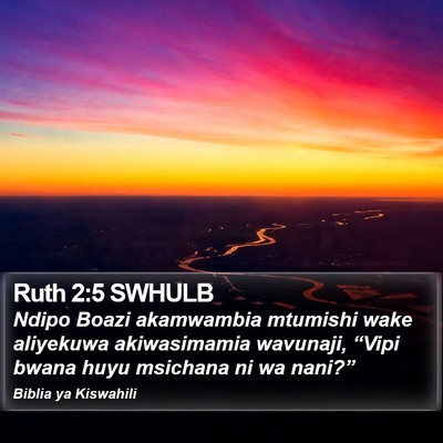 Ruth 2:5 SWHULB Bible Verse Image
