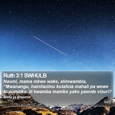 Ruth 3:1 SWHULB Bible Verse Image