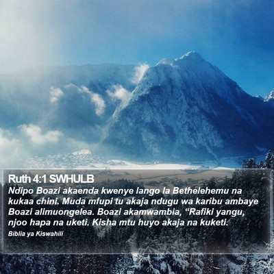 Ruth 4:1 SWHULB Bible Verse Image