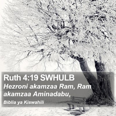 Ruth 4:19 SWHULB Bible Verse Image