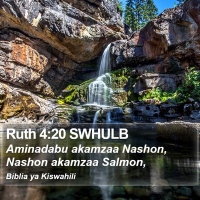 Ruth 4:20 SWHULB Bible Verse Image