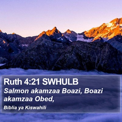 Ruth 4:21 SWHULB Bible Verse Image
