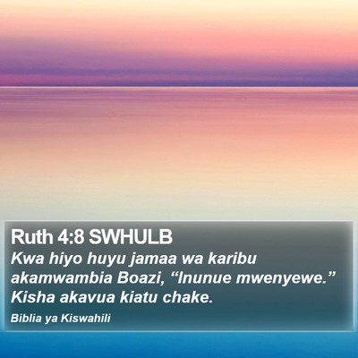 Ruth 4:8 SWHULB Bible Verse Image