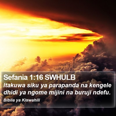 Sefania 1:16 SWHULB Bible Verse Image