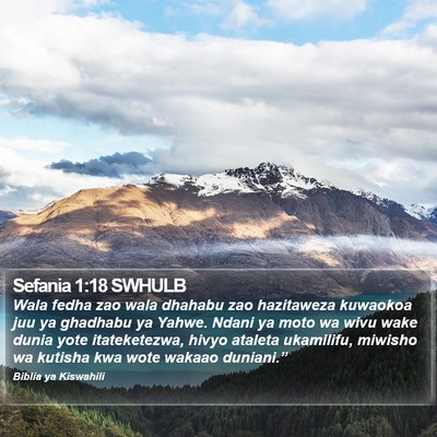 Sefania 1:18 SWHULB Bible Verse Image