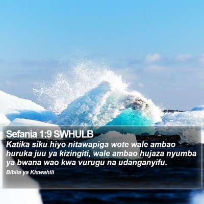Sefania 1:9 SWHULB Bible Verse Image