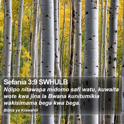 Sefania 3:9 SWHULB Bible Verse Image
