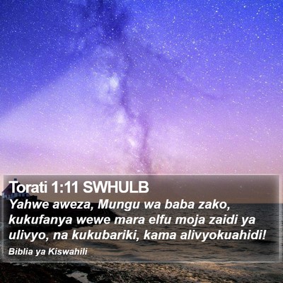 Torati 1:11 SWHULB Bible Verse Image