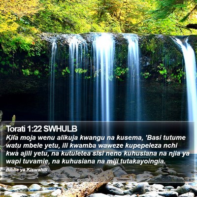 Torati 1:22 SWHULB Bible Verse Image