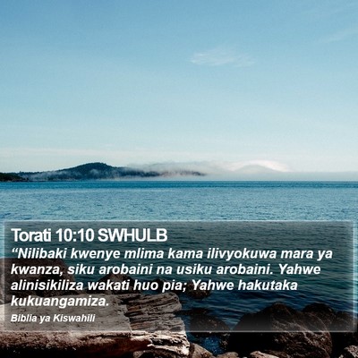 Torati 10:10 SWHULB Bible Verse Image