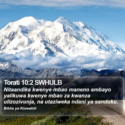 Torati 10:2 SWHULB Bible Verse Image