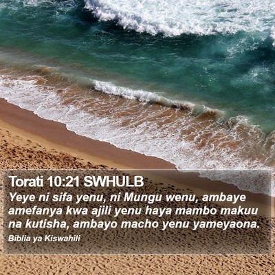 Torati 10:21 SWHULB Bible Verse Image