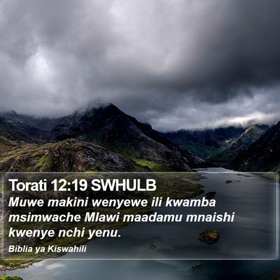 Torati 12:19 SWHULB Bible Verse Image