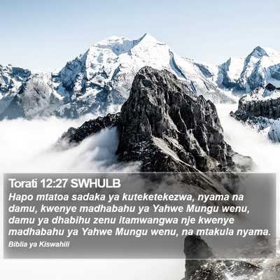 Torati 12:27 SWHULB Bible Verse Image