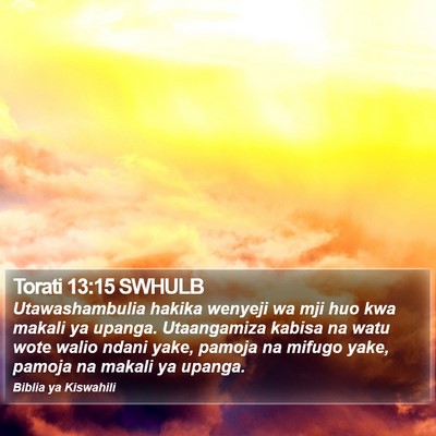 Torati 13:15 SWHULB Bible Verse Image