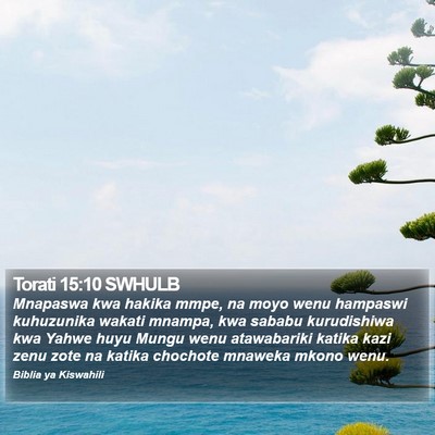 Torati 15:10 SWHULB Bible Verse Image