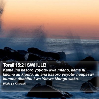 Torati 15:21 SWHULB Bible Verse Image