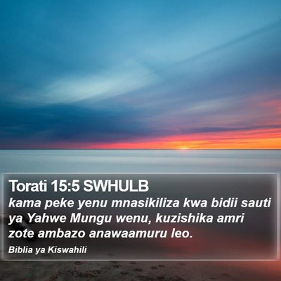 Torati 15:5 SWHULB Bible Verse Image