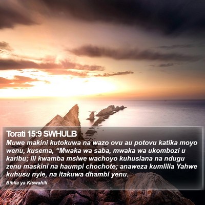 Torati 15:9 SWHULB Bible Verse Image