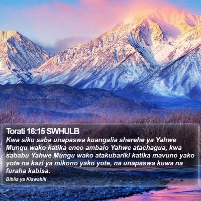 Torati 16:15 SWHULB Bible Verse Image
