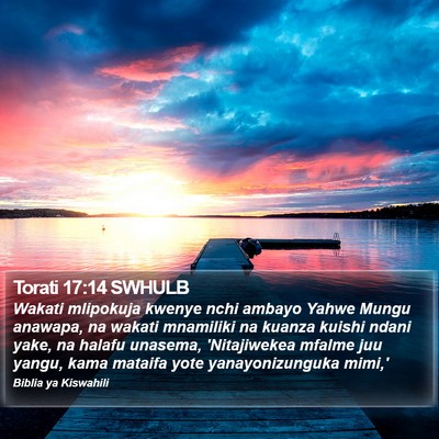 Torati 17:14 SWHULB Bible Verse Image