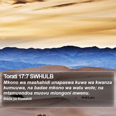 Torati 17:7 SWHULB Bible Verse Image