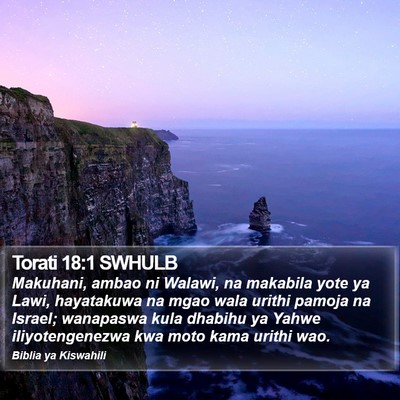 Torati 18:1 SWHULB Bible Verse Image