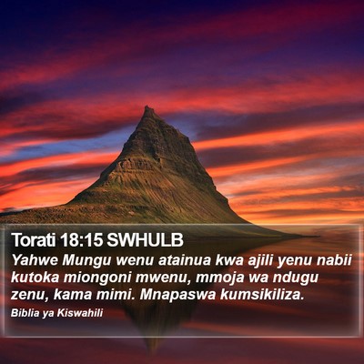 Torati 18:15 SWHULB Bible Verse Image