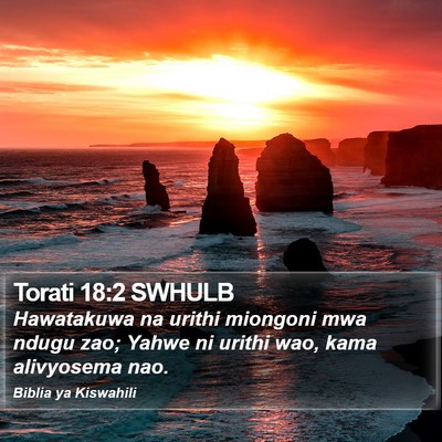Torati 18:2 SWHULB Bible Verse Image