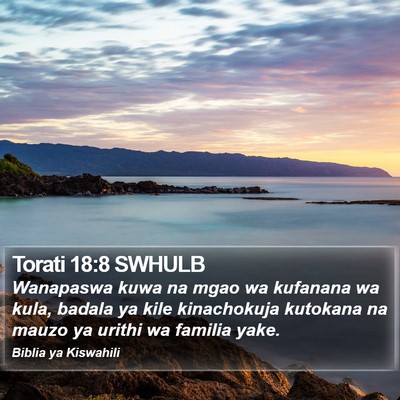 Torati 18:8 SWHULB Bible Verse Image