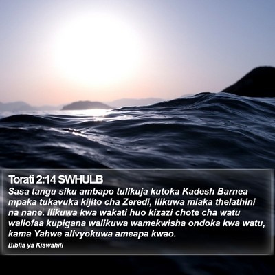 Torati 2:14 SWHULB Bible Verse Image