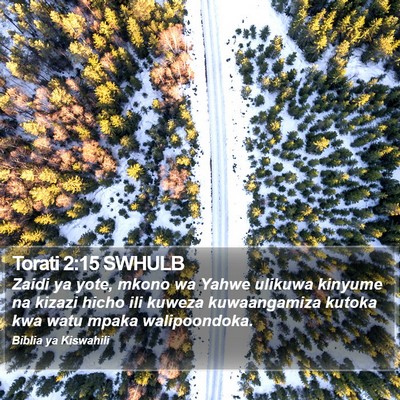 Torati 2:15 SWHULB Bible Verse Image