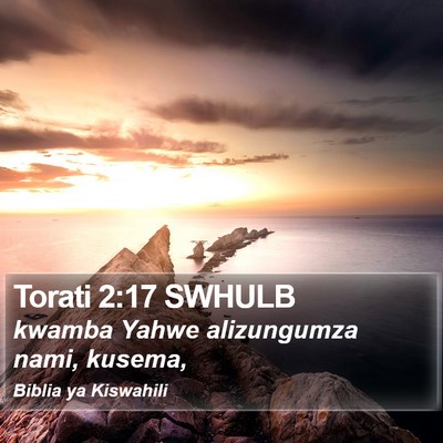 Torati 2:17 SWHULB Bible Verse Image