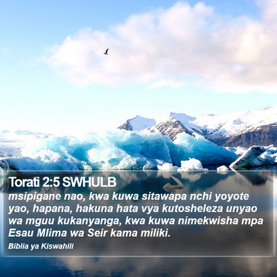 Torati 2:5 SWHULB Bible Verse Image