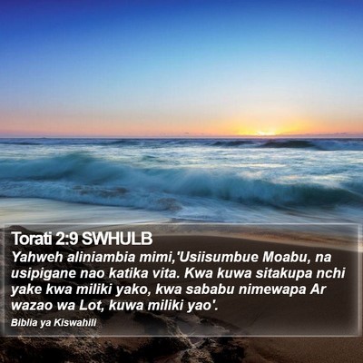 Torati 2:9 SWHULB Bible Verse Image