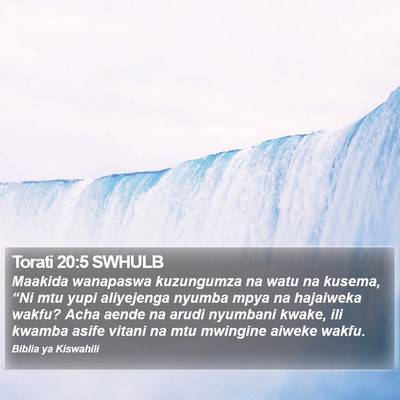 Torati 20:5 SWHULB Bible Verse Image