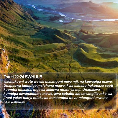 Torati 22:24 SWHULB Bible Verse Image