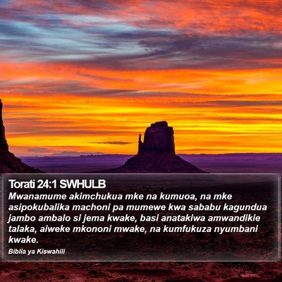 Torati 24:1 SWHULB Bible Verse Image