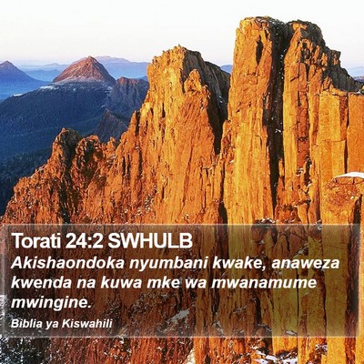 Torati 24:2 SWHULB Bible Verse Image