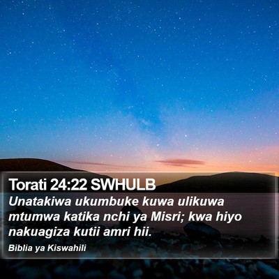 Torati 24:22 SWHULB Bible Verse Image