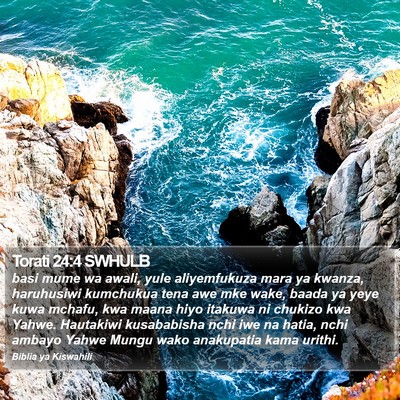 Torati 24:4 SWHULB Bible Verse Image