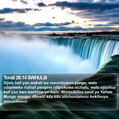Torati 26:14 SWHULB Bible Verse Image