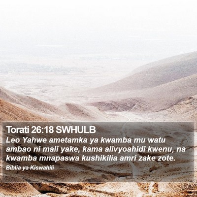 Torati 26:18 SWHULB Bible Verse Image
