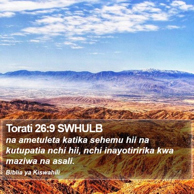 Torati 26:9 SWHULB Bible Verse Image