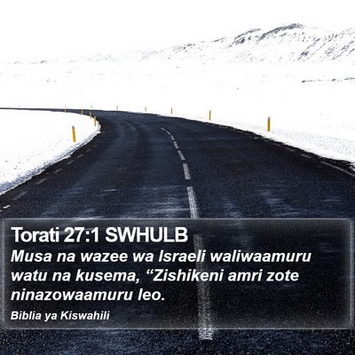 Torati 27:1 SWHULB Bible Verse Image