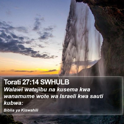 Torati 27:14 SWHULB Bible Verse Image
