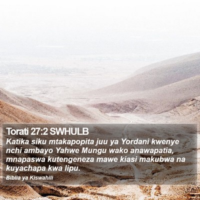 Torati 27:2 SWHULB Bible Verse Image