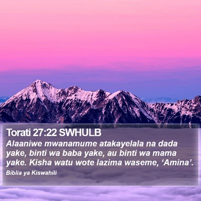 Torati 27:22 SWHULB Bible Verse Image